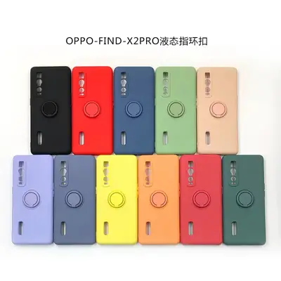 Red & Black Anti-Fingerprint Mobile Phone Cases