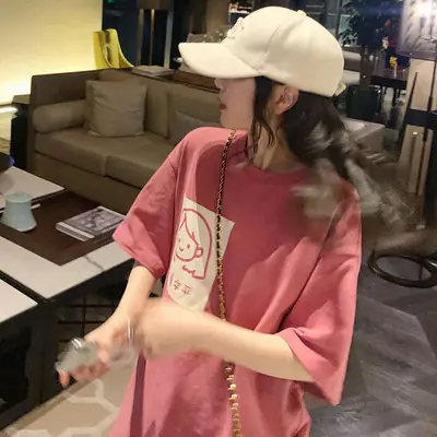 Women Pink Printed T-Shirt Summer Wear 2025
