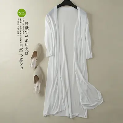 Brown Ice Silk Long Cardigan for Women Spring Autumn