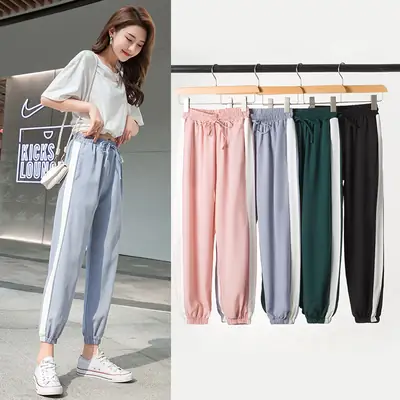 Women Korean Style Loose Spring Ankle Pants Pink
