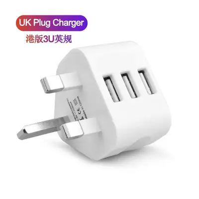 Triangle 3U British Standard Mobile Phone Charger