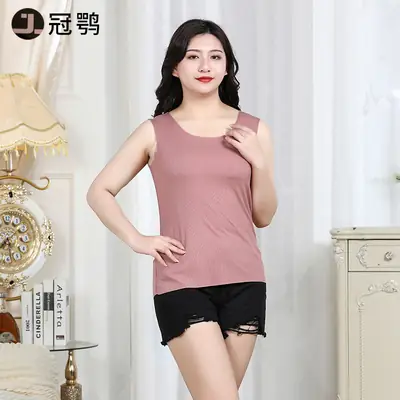 Women's Traceless Vest Outer Wear Sling Inner Base Short Modal Ice Silk