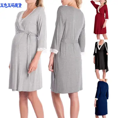 2023 Grey Lace Three Quarter Sleeve Maternity Dress