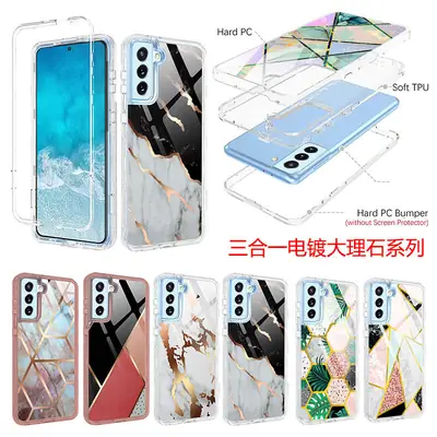 Three-Layer Drop Resistant Phone Case for Samsung S25 S24 S23 S21 Ultra