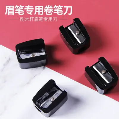Wooden Sharpener for Eyeliner Pencil & Lip Liners
