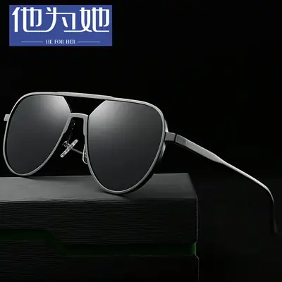 2023 Aluminum Sunglasses Driving Style Grey