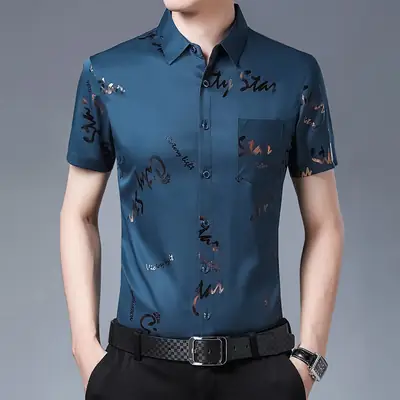 Men's 2020 Printed Short Sleeve Shirt White