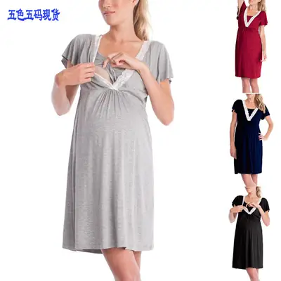 2019 Maternity Nursing Dress Grey Lace Stitching
