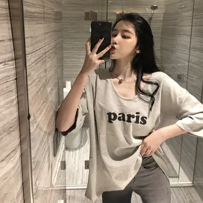 Women Paris Print T-Shirt White Loose Summer Wear