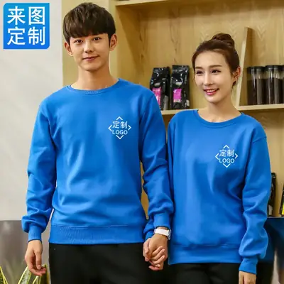 Orange Korean Style Regular Men's Sweatshirt