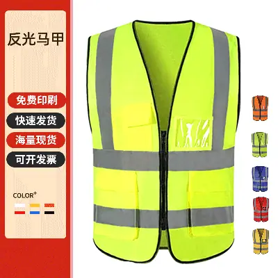 Red Traffic Reflective Safety Vest with Multi-Pockets