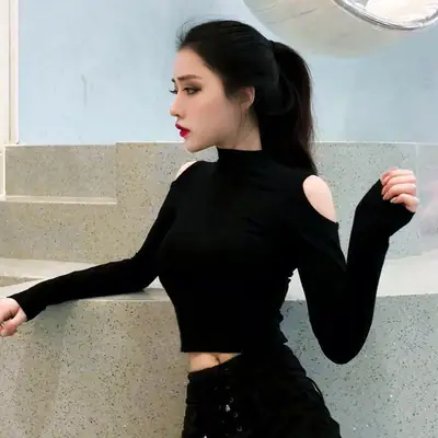 White Long-Sleeve Cold Shoulder Crop Top for Women