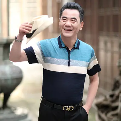 Dad's Ice Silk Polo Shirt Summer Middle-aged Men