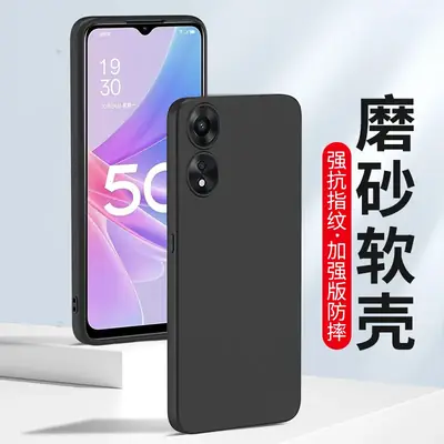 360° Soft Silicone Phone Case Matte Black
