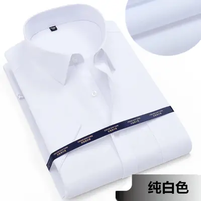 Pure White Thin Men's Short Sleeve Business Shirt