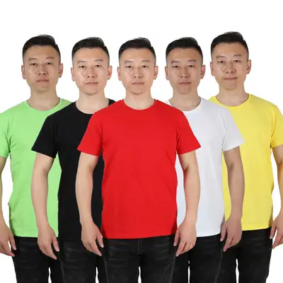 Men White Short Sleeve T-Shirt Factory Direct