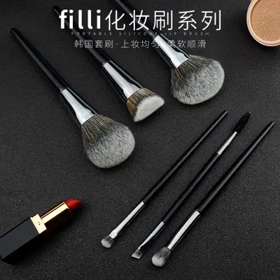 Cangzhou Qingxian Makeup Brushes Set for Setting Makeup