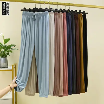 Women Drawstring Slimming Harem Pants Brown Summer 2025