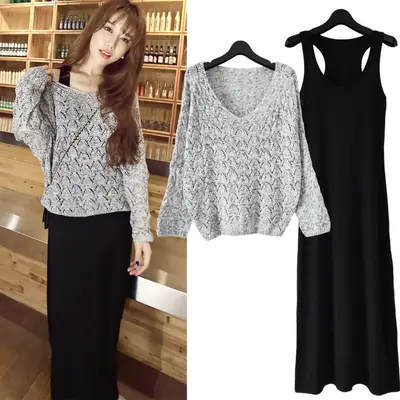 Korean Style Knitted V-Neck Sweater Set for Women