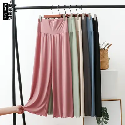 Black Wide Leg High Waist Pants for Women Summer