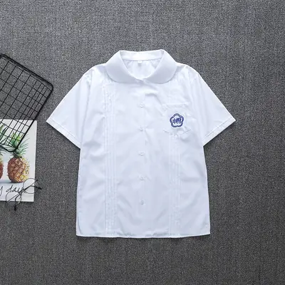 Taiwan Normal University Embroidered School Shirt White Short Sleeve