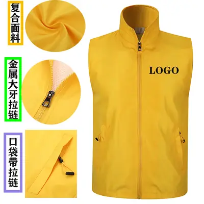 Blue Full-Zip Vest for Men Large Scale Workwear