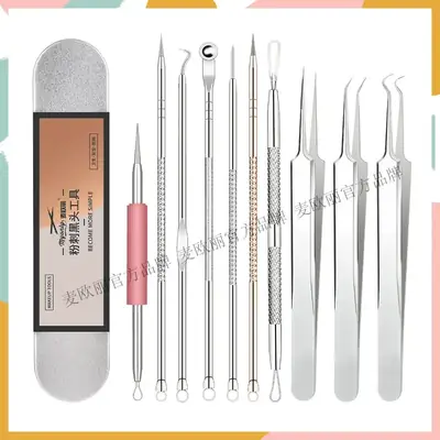 Gold Acne Clip Needle for Blackhead Removal