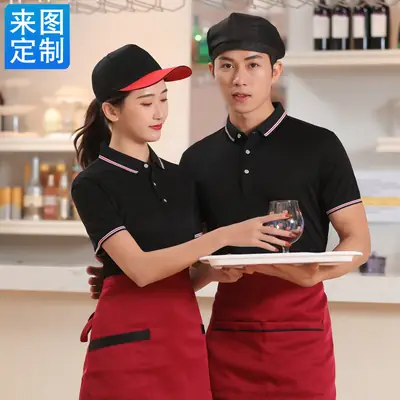 Waiter Work T-Shirt Black Red Short Sleeve