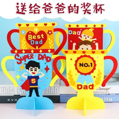 Non-Woven Father's Day Trophy for Kids
