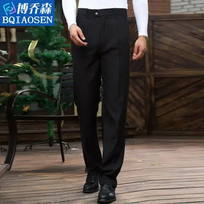 Men's Professional Suit Pants Black Loose Fit