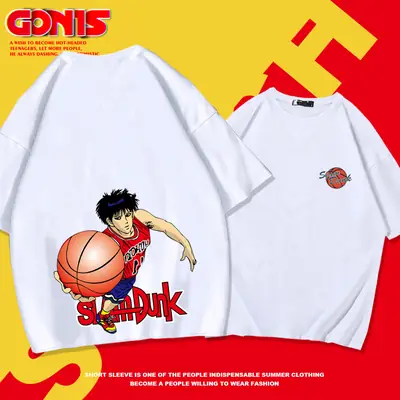 Men's Yellow Dragon Ball T-Shirt Short Sleeve