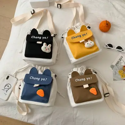 2023 Cute Cartoon Drawstring Backpack Set of 4