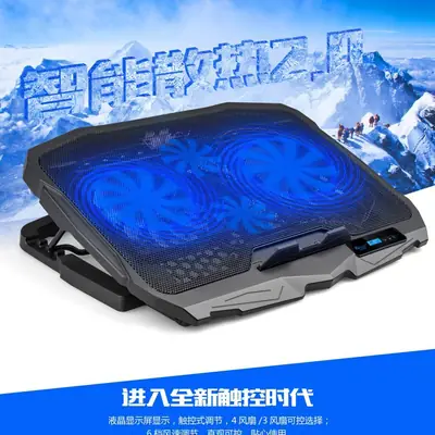 13-15.6 Inch Laptop Cooler with Speed Regulator