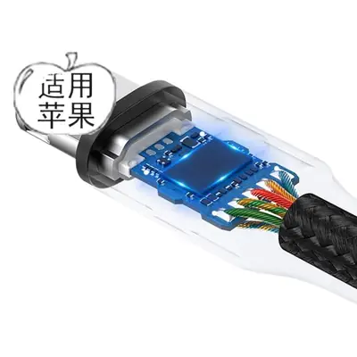 Factory Lightning to 3.5mm Aux Audio Cable for Mobile Phones