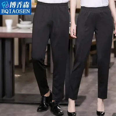 Black Full Elastic Men's Pants for Work