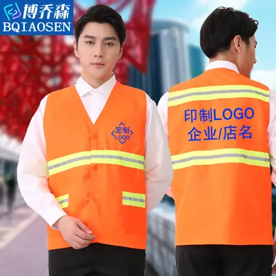 Traffic Safety Reflective Vest Orange for Workers