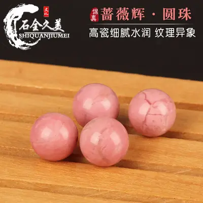 Natural Rose Pearl Bracelet Pink Round Handmade