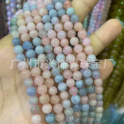 Natural Manganese Beryl Beads Bracelet Set