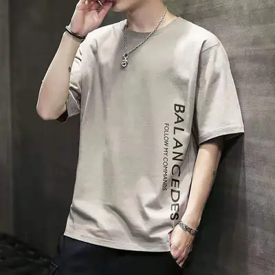 Men White Floral Graphic T-Shirt Slim Fit Summer 2021