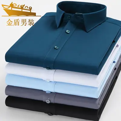 Men's Black Slim Fit Shirt with Elastic Waistband