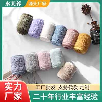Women's Solid Color Fleece Headscarf with Velcro