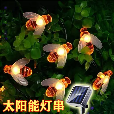 30LED Solar String Lights Outdoor Waterproof Christmas Decor