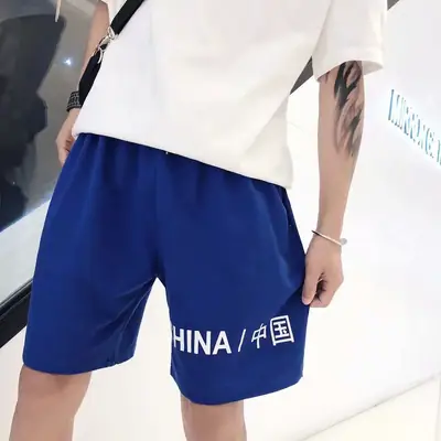 Men China Printed Blue Shorts Casual Summer