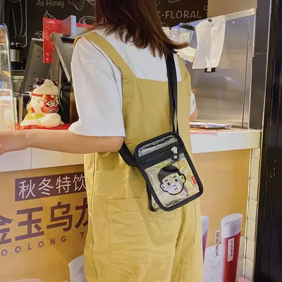 Printed Transparent Crossbody Bag Women 2020 Fashion