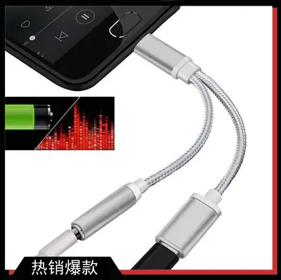 Type-C Audio Adapter Pink Braided Charging