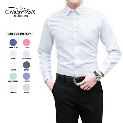 Men White Long Sleeve Korean Style Shirt Slim Fit