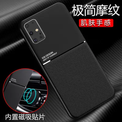A54 Leather Protective Cover for S23 Samsung S24 Ultra