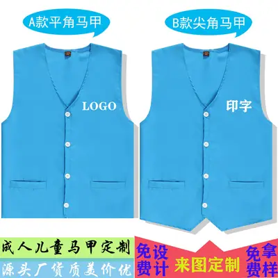 White Sleeveless V-Neck Vests for Men