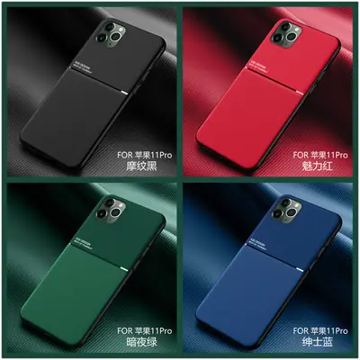 Simple Leather Drop-Resistant Phone Case for iPhone 15