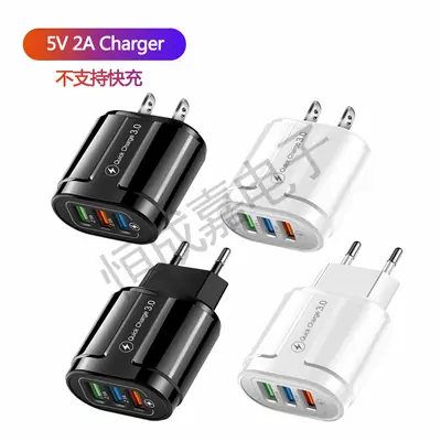 5V 2A Fast Charging USB Charger for Mobile & Tablet